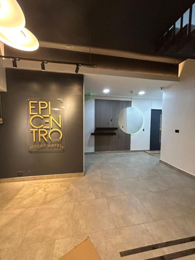 Epicentro Suites Apart Hotel - 瓦尔迪维亚 外观 照片